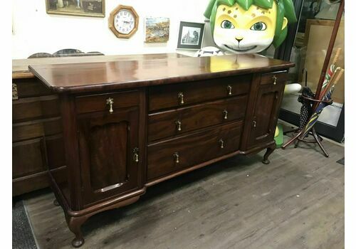 Mahogany Sideboards